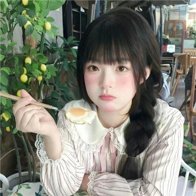 热辣滚烫