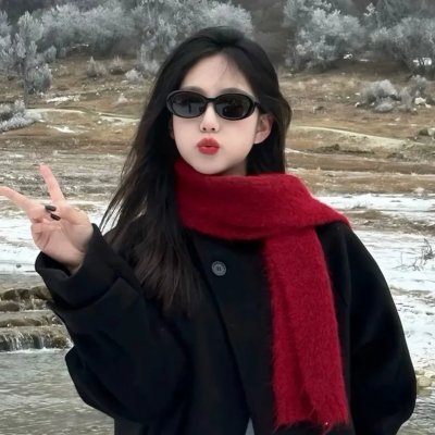 这么多年